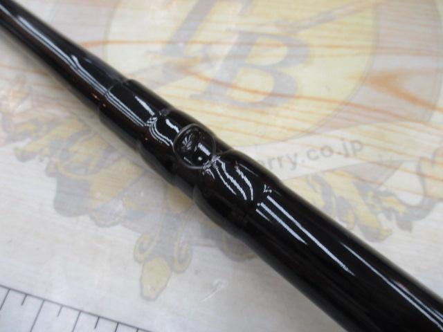 飛竜クロダイ M-45UM・Y