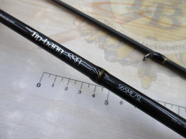 ティップバンSSD S65ML/SL