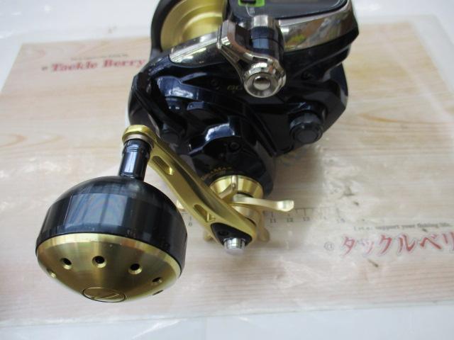 14ビーストマスター 6000