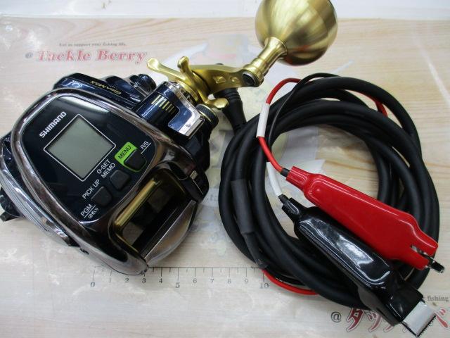 ビーストマスター 2000