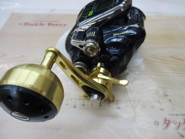 ビーストマスター 2000