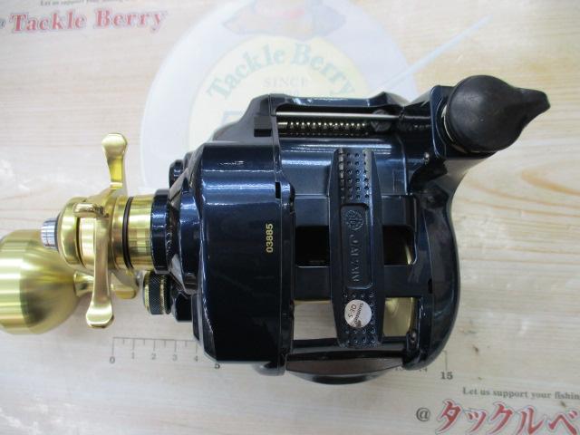 ビーストマスター 2000