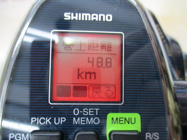 ビーストマスター 2000