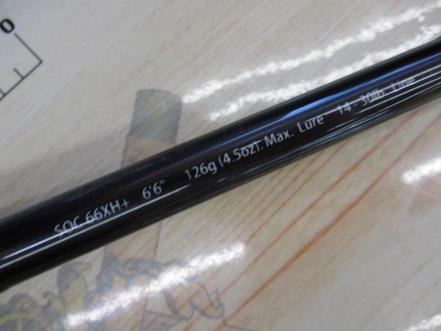 スタンドアウト SOC66XH+