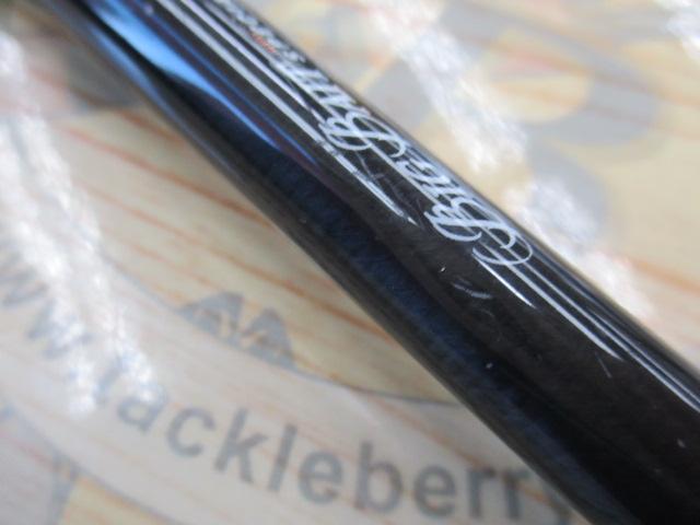 スタンドアウト SOC66XH+