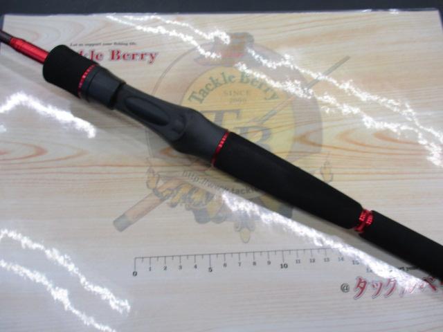 レッドフリップ RF661B-L