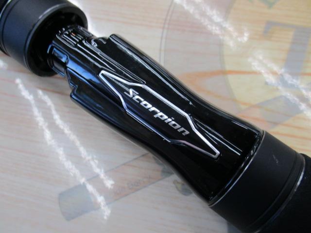 スコーピオンXV 2602R-2