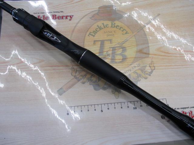 18ポイズンアドレナ 1610M