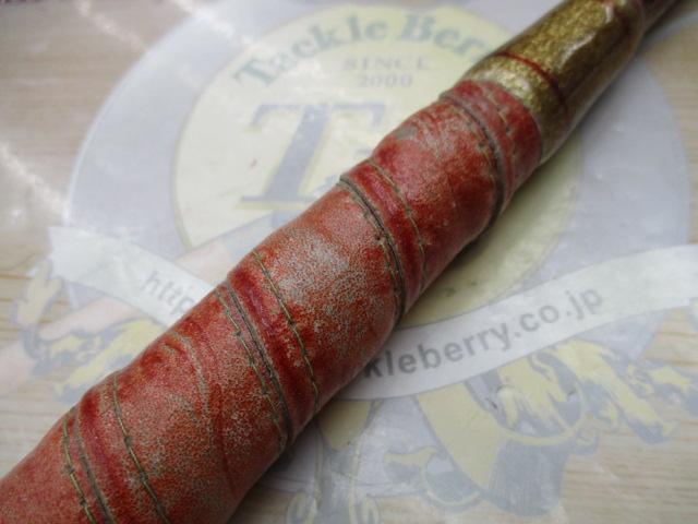 剛樹GハンティングスタンディングバイトNS17 1.7m LINE8-40 WEIGHT70-300