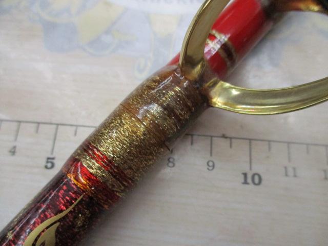 剛樹GハンティングスタンディングバイトNS17 1.7m LINE8-40 WEIGHT70-300