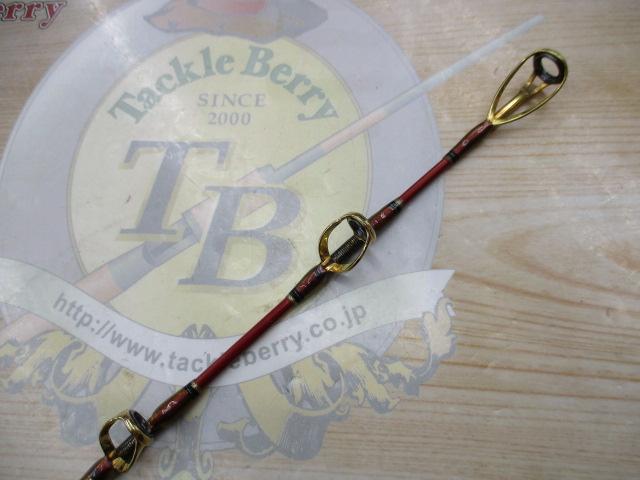 バイパーブレストVSP 240