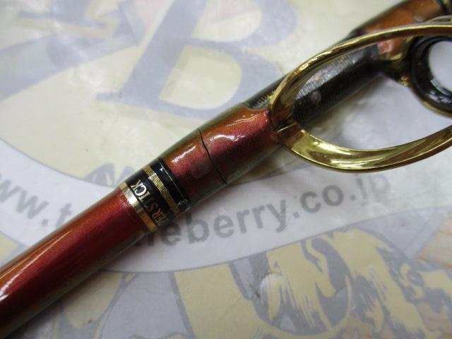 バイパーブレストVSP 240