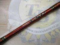 バイパーブレストVSP 240