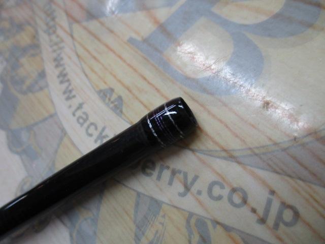 ハートランド HL722MLRSS-24