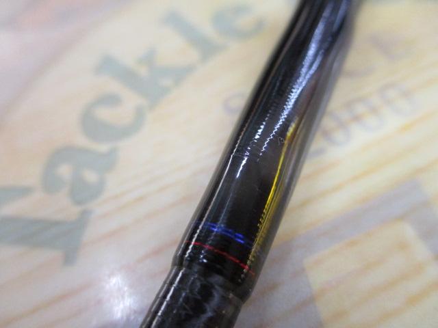 スコーピオン2600FF-5