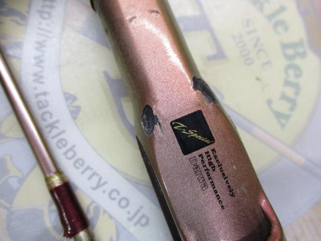 リーオマスター真鯛 300TSP