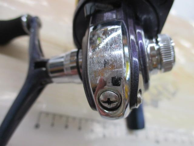 エメラルダスINF 2506W