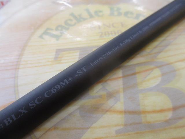 ブラックレーベル SC C69M+ -ST