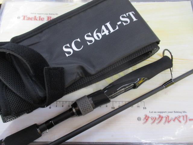ブラックレーベル SC S64L-ST
