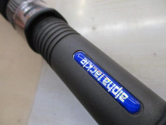 ブルークォーターホワイトスピーダー300