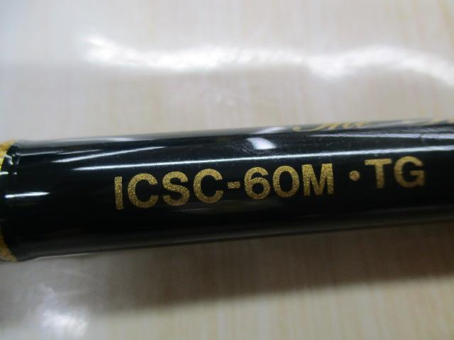 インスパイア ICSC-60M.TG