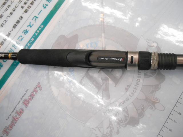 クロステージ CRX-832MHW