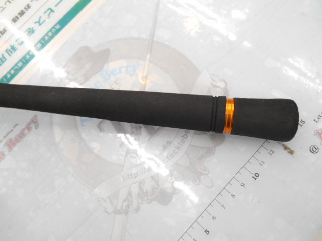 クロステージ CRX-832MHW