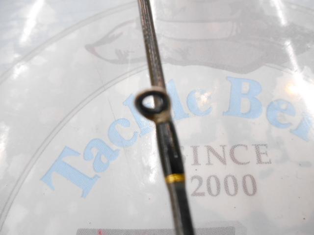 クロステージ CRX-832MHW