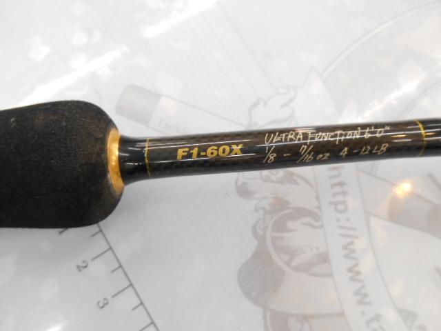 デストロイヤー F1-60X(HT800)マットブラックブランクス