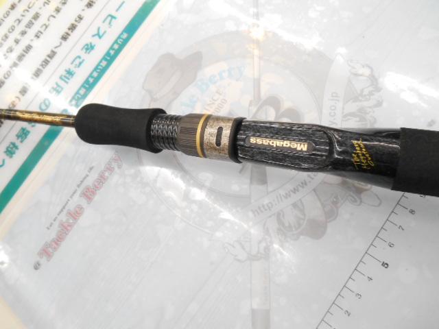 デストロイヤー F1-60X(HT800)マットブラックブランクス