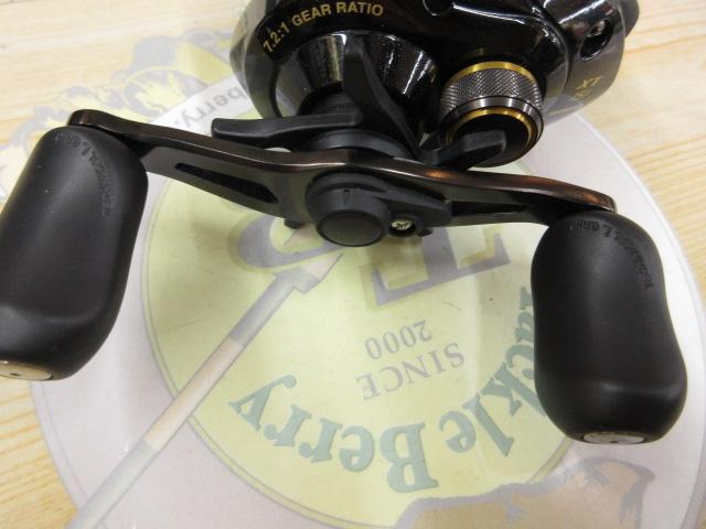 17バスワンXT 151