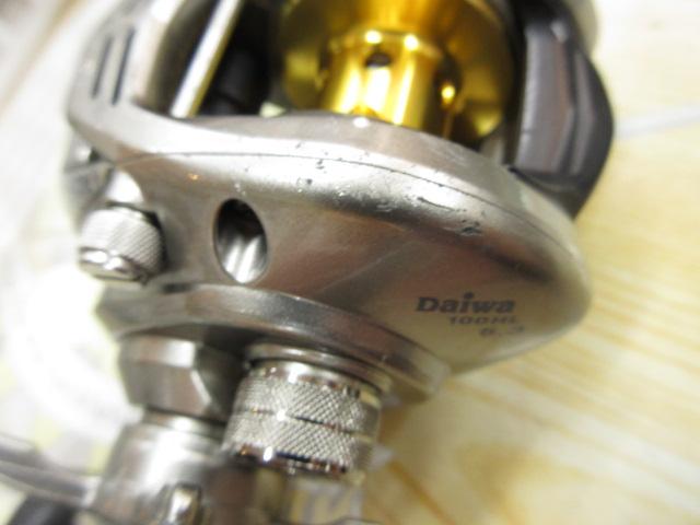 アグレスト 100HL