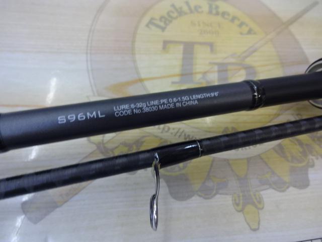 18ディアルーナ S96ML