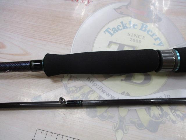 エメラルダスMX 86M-S・N