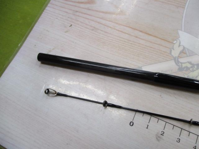 エメラルダスMX 86M-S・N