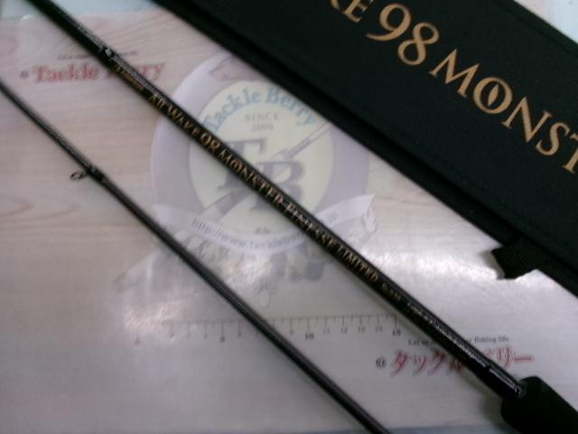 オールウェイク98 モンスターフィネスリミテッド｜＠ベリーネット 日本
