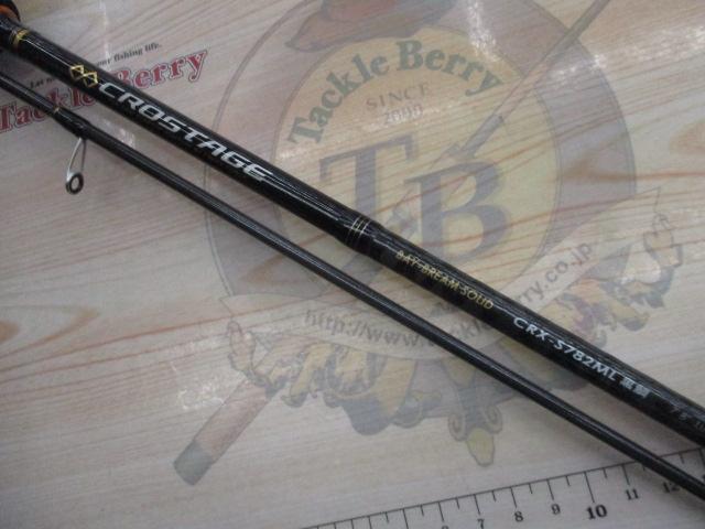 クロステージ CRX-S782ML黒鯛