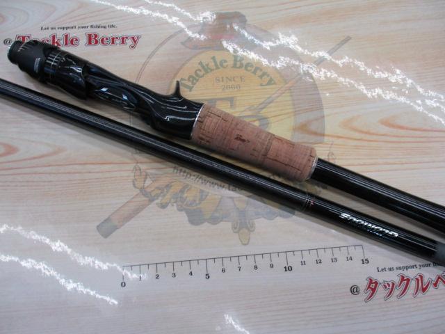 16ポイズングロリアス 174MH