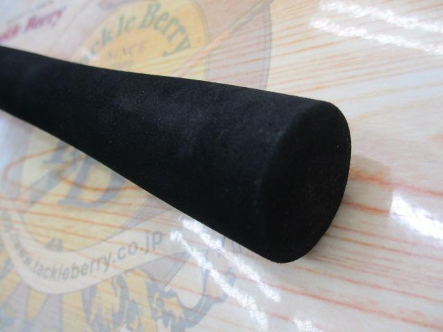 スコーピオンXV 1652R-2