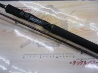 スコーピオンXV 1652R-2