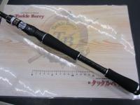 クロノス 6101MHB