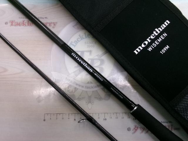 モアザンWISEMEN 109M