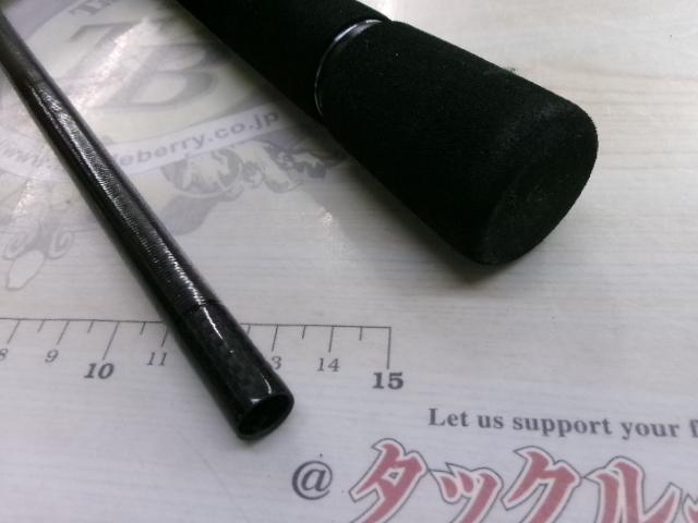 モアザンWISEMEN 109M