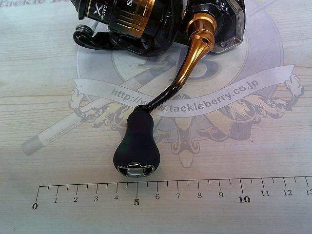 22ソアレBB C2000SSHG