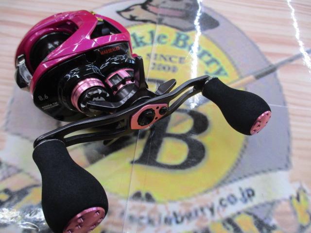 紅牙 TW ハイパーカスタム 8.6R