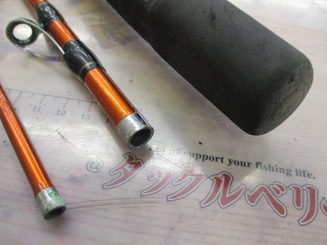 海攻マダイ タイプⅡ S330