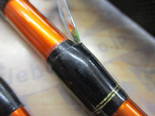 海攻マダイ タイプⅡ S330