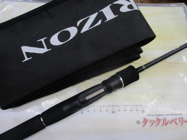 ホライゾンLJ HLJ631S-FLL