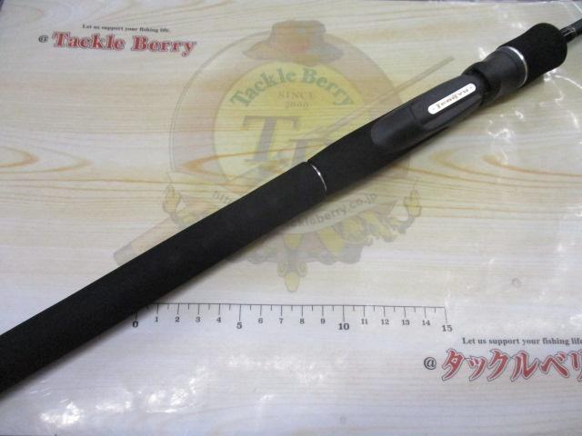 ホライゾンLJ HLJ631S-FLL