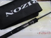 ホライゾンLJ HLJ631S-FLL